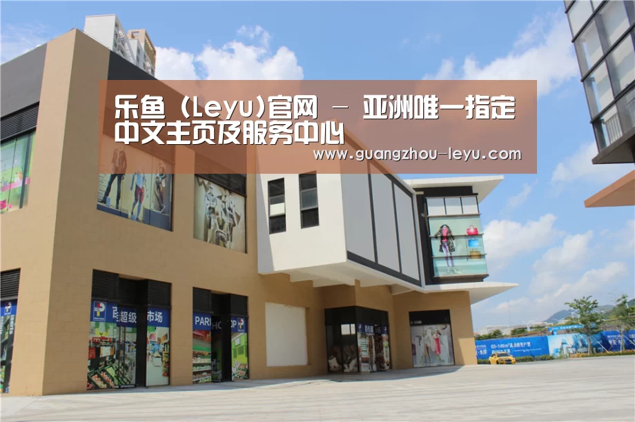 珠海华发水岸花园(图2) 珠海华发水岸花园(图2)