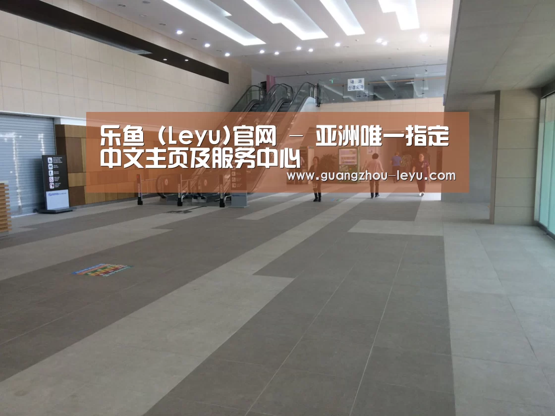 韩国济州岛酒店(图1)