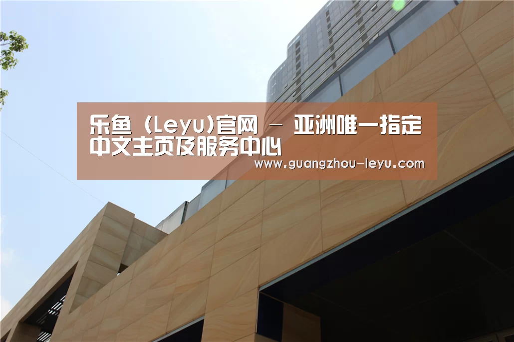 厦门泰地海西中心(图1) 厦门泰地海西中心(图1)