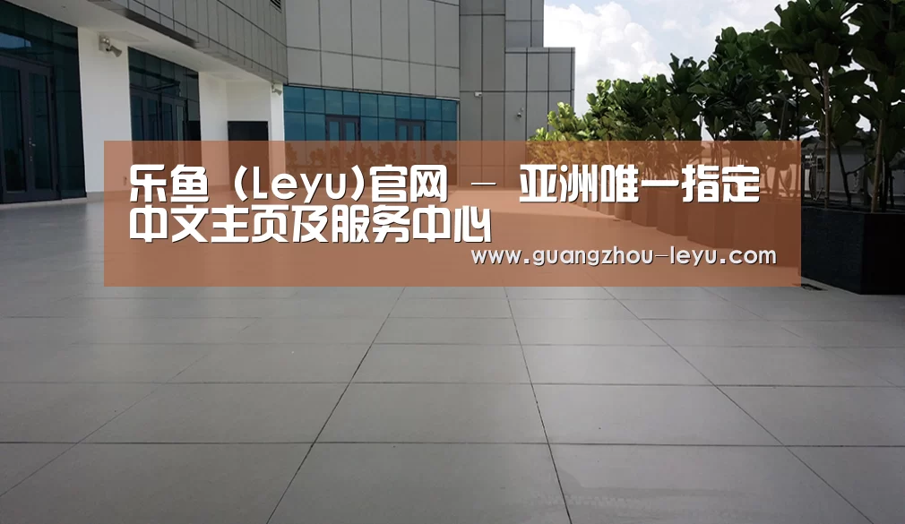 马来西亚希尔顿酒店(图2)