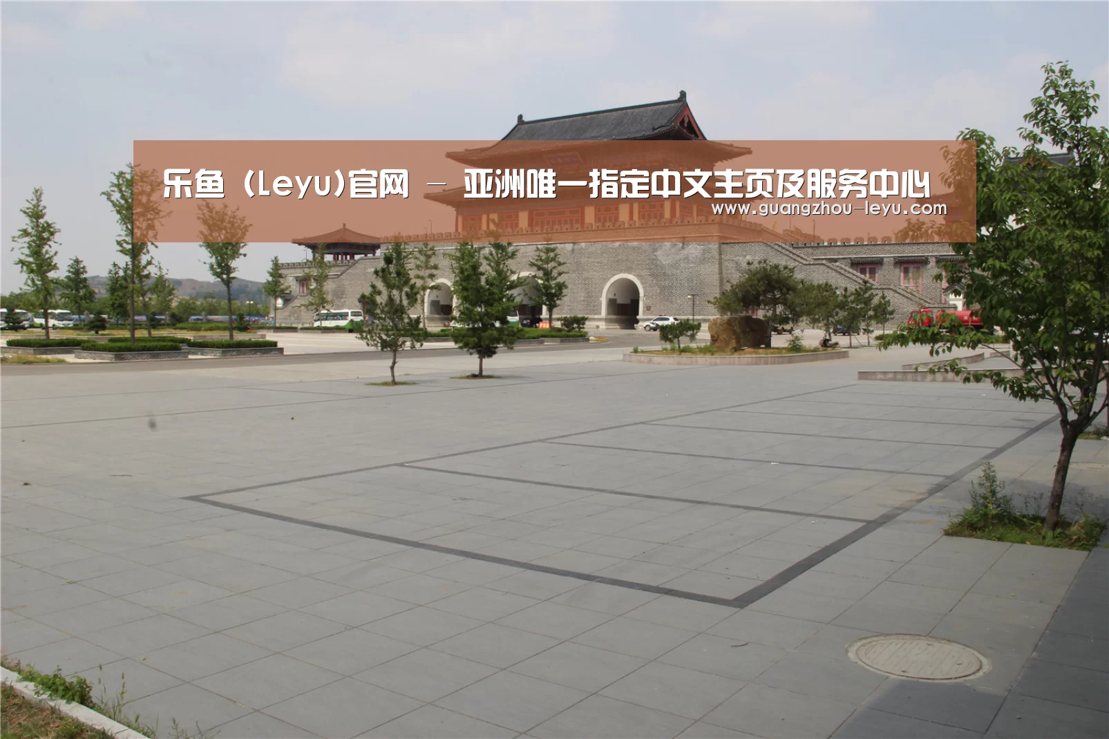 山东沂山国家森林公园(图1) 山东沂山国家森林公园(图1)