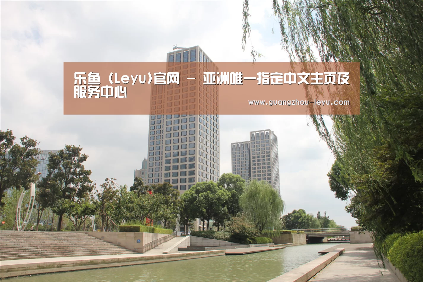 苏州诚品豪宅(图1) 苏州诚品豪宅(图1)