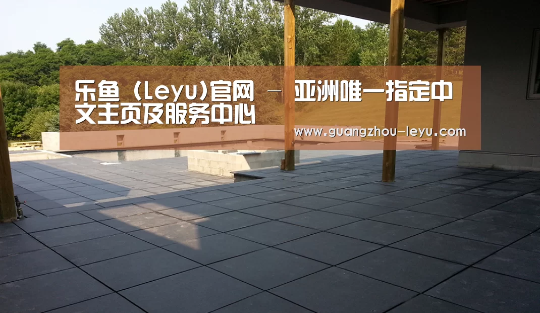 多伦多别墅花园(图2)