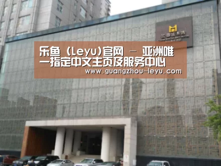 沈阳名都清水湾